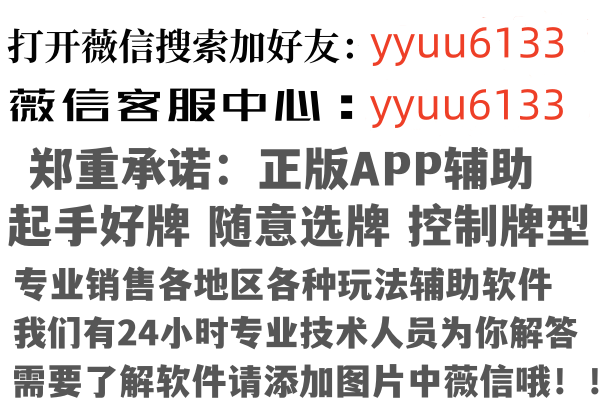 罗源县亦瑶造纸有限公司